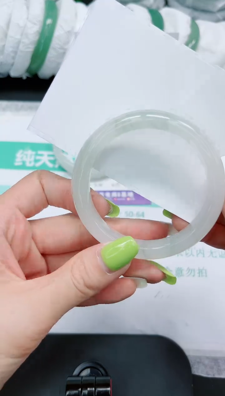 石英质玉手镯未镶嵌593/54