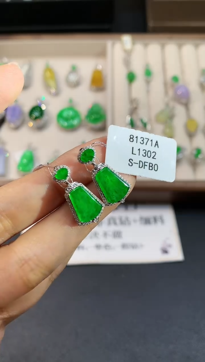 翡翠18K金镶嵌吊坠(不含链)L1302多样性发其一