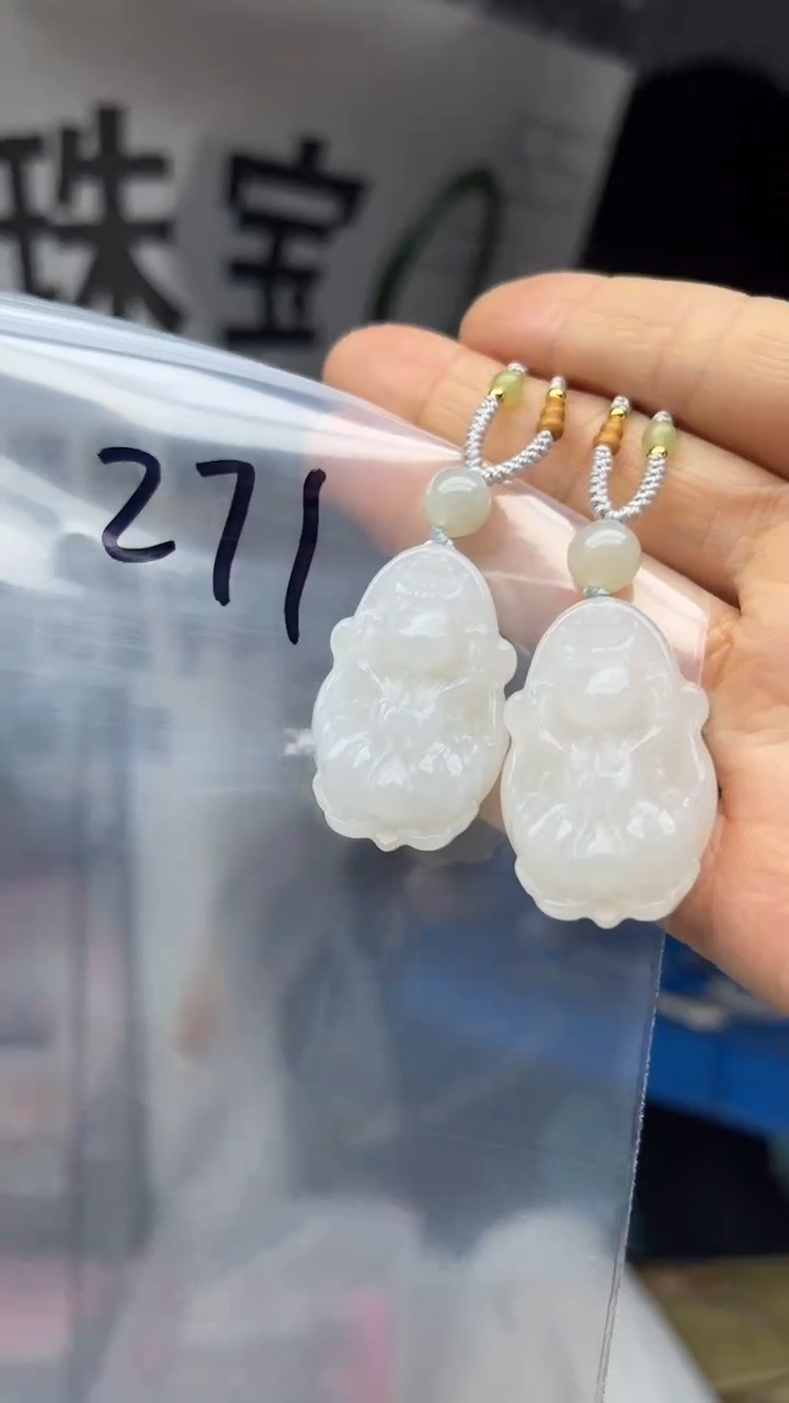 颈饰未镶嵌和田玉多样性发货拍一发一