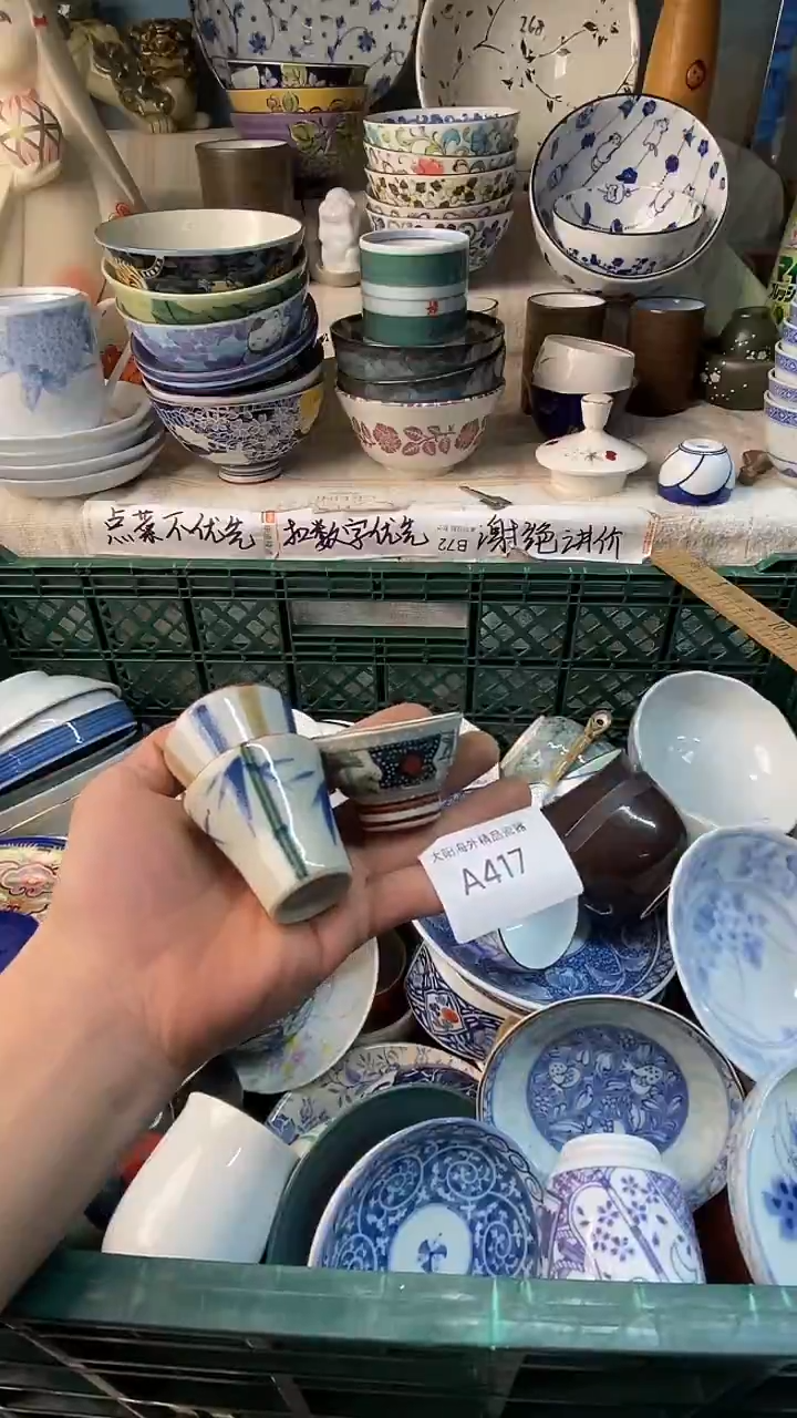 待****腰感谢您一直以来的支持