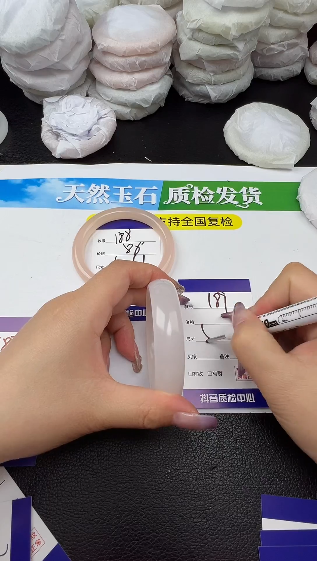 未镶嵌手镯石英质玉圈口55 56