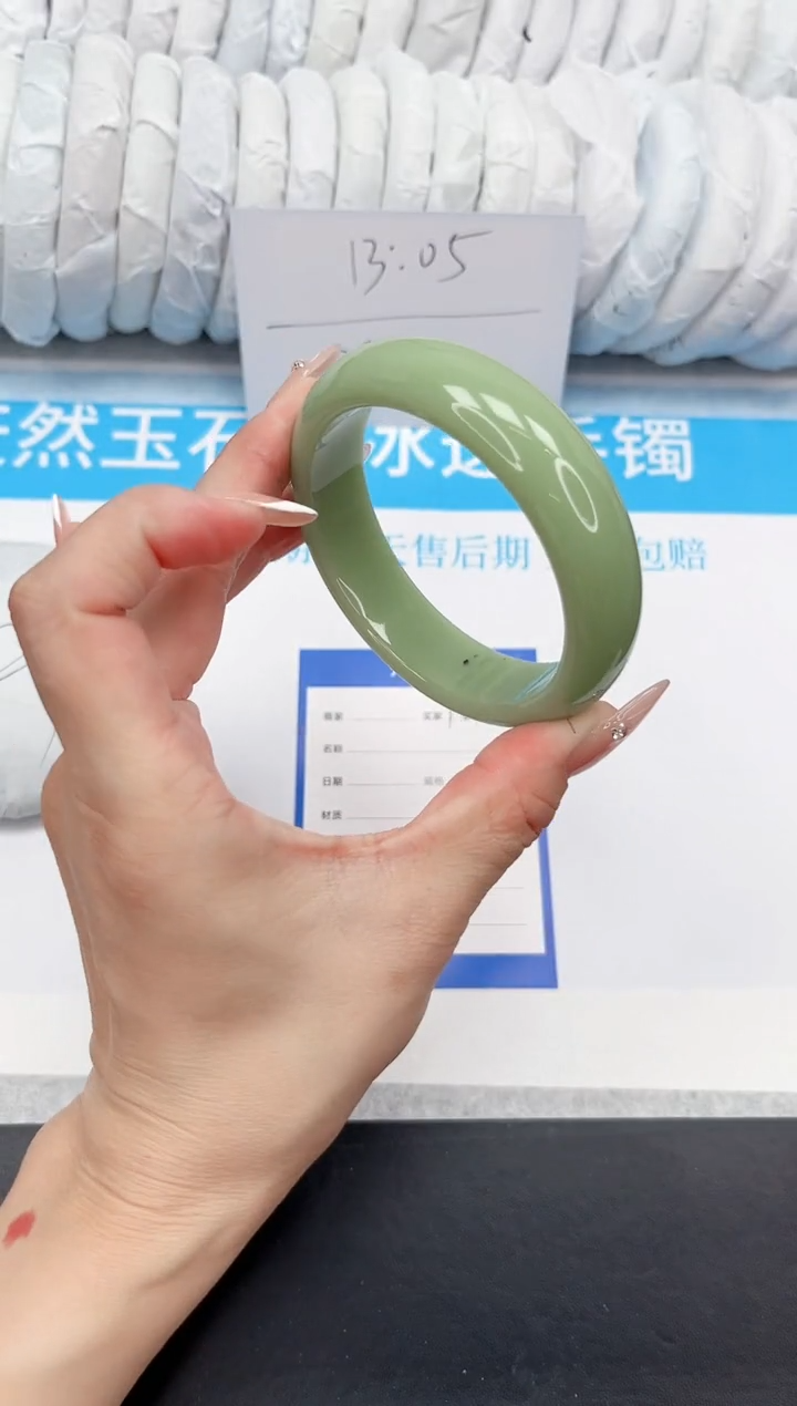 石英质玉手镯未镶嵌10-60.9PG