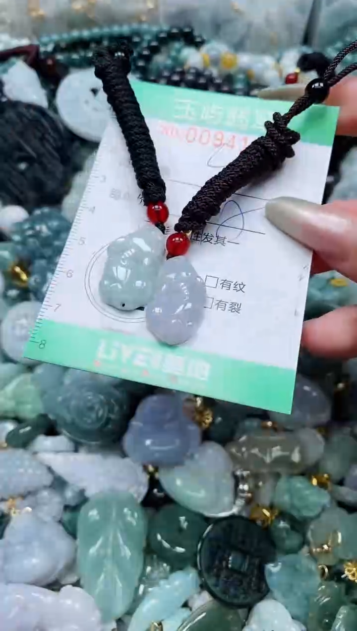 【闪购商品】翡翠颈饰未镶嵌闪购0094133
