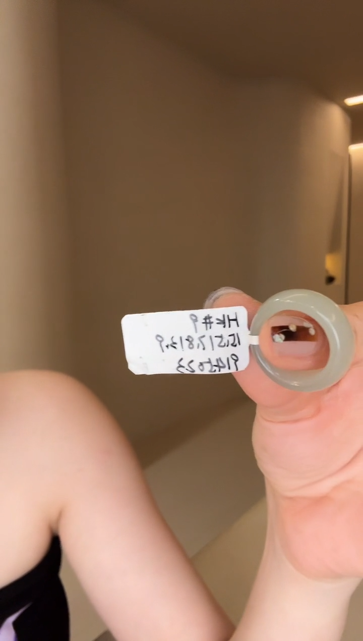 【闪购商品】和田玉戒指未镶嵌9码且末蓝