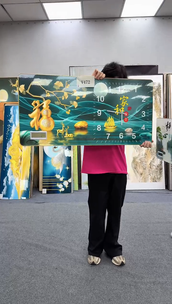 孤品微瑕黑马闪购V472