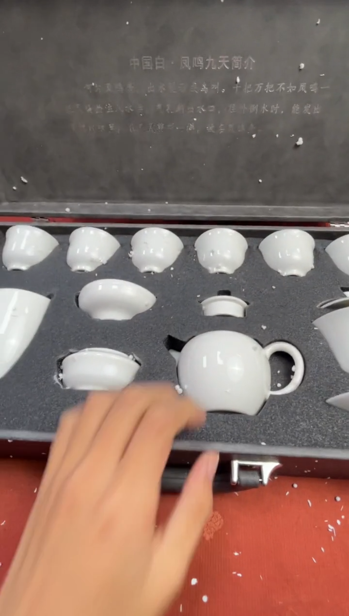 【闪购商品】寻茶造器商品链接@@@@@@@@