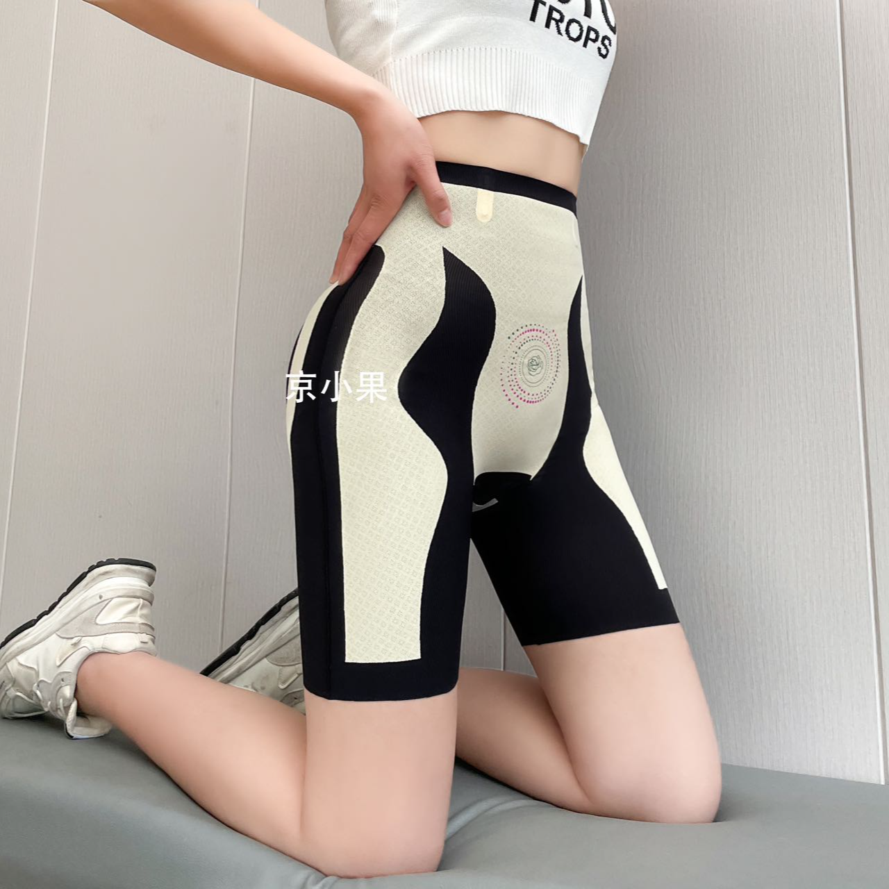 信封女款塑身收腹冰皮裤