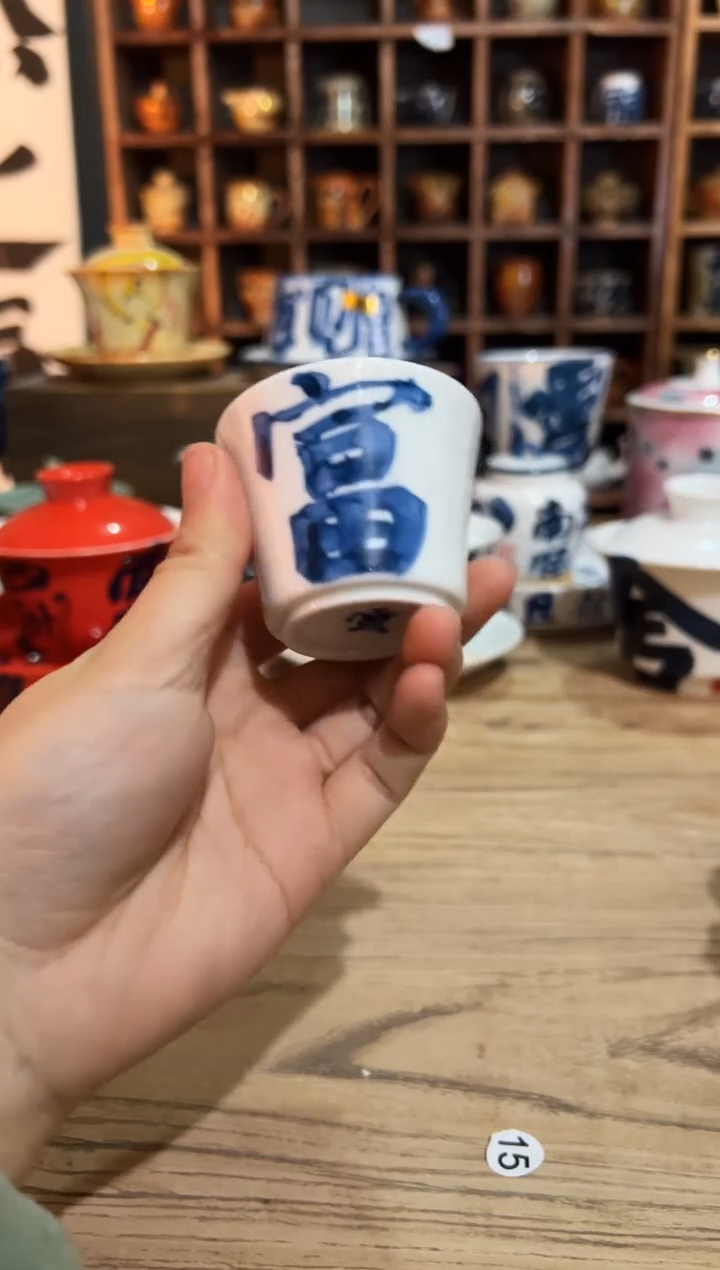 【闪购商品】观云听雨原创手绘茶具