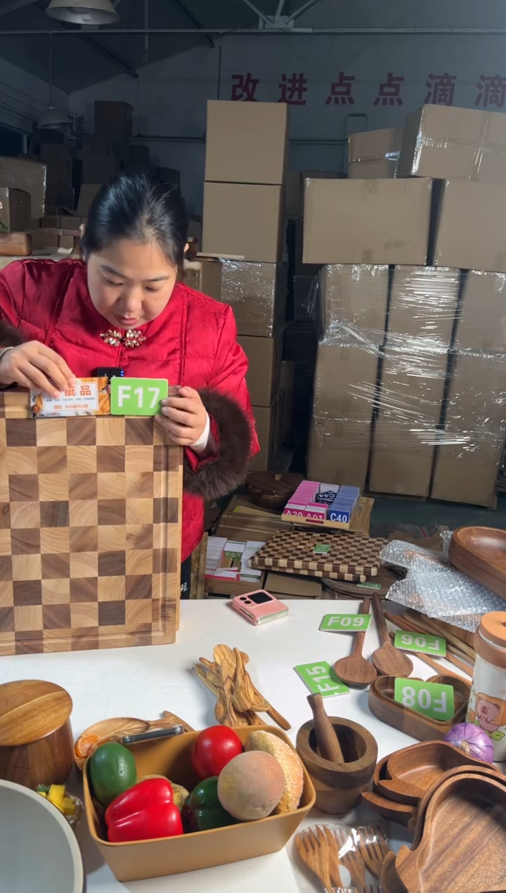 木闪购2026/1/2 F17 瑕疵品