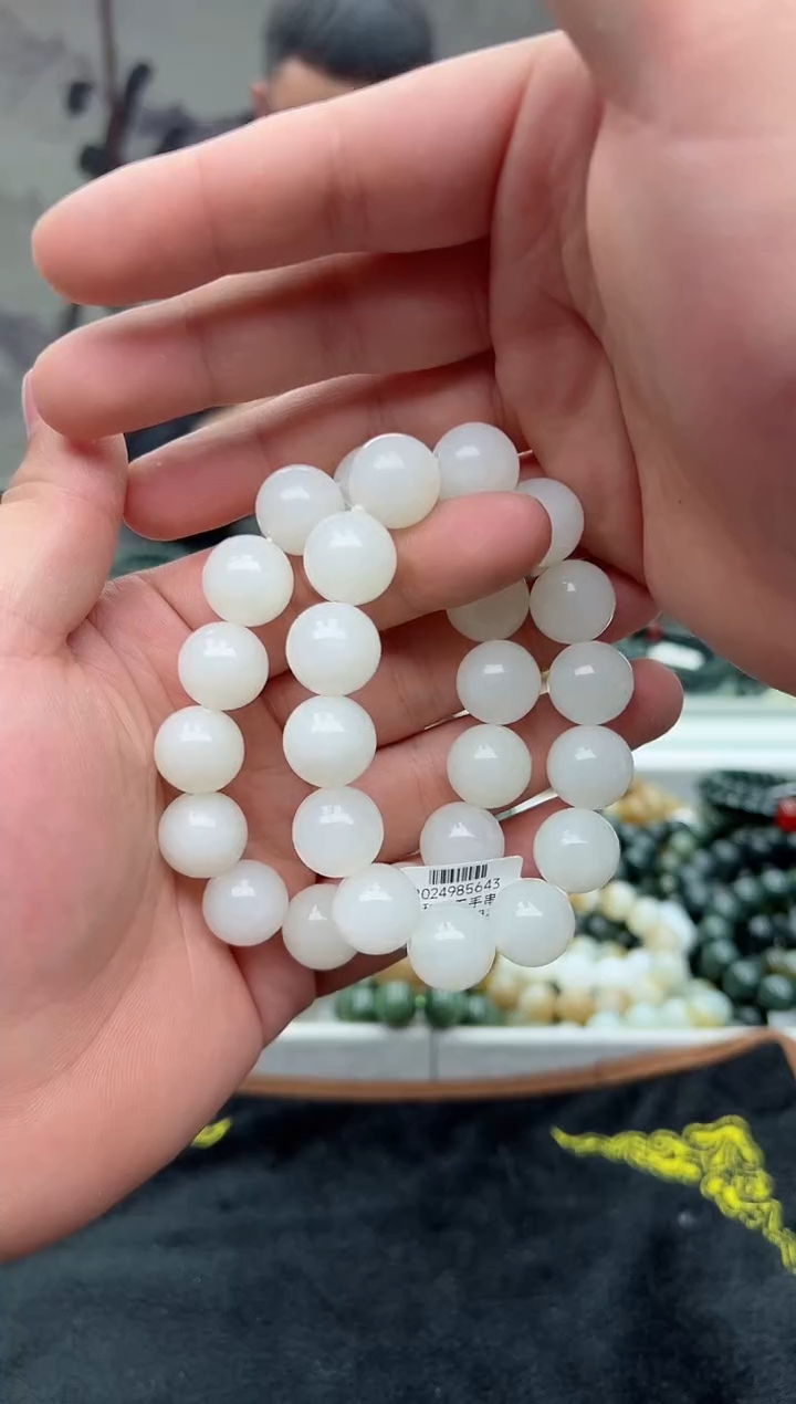 【闪购商品】和田玉手串未镶嵌且末天泰16拍一发一，多样性发货