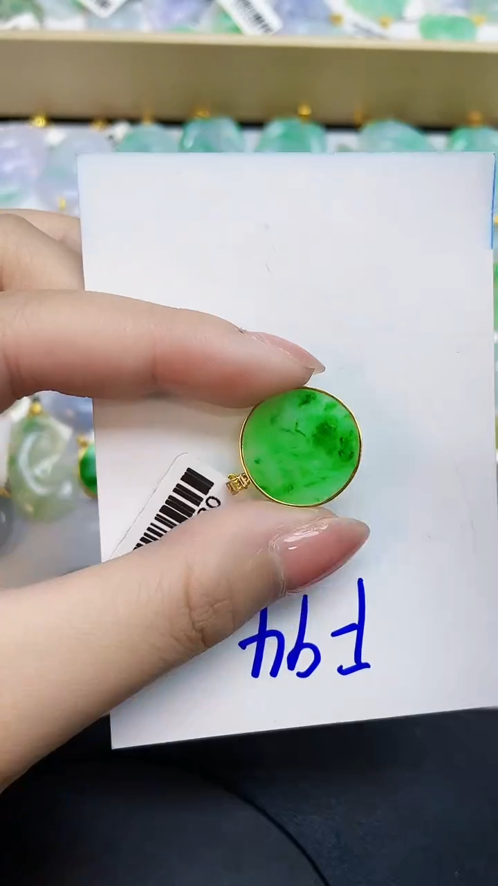 翡翠18K金镶嵌颈饰0000000000