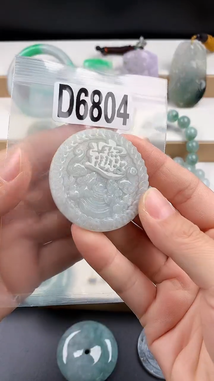 颈饰未镶嵌翡翠天然翡翠吊坠挂件