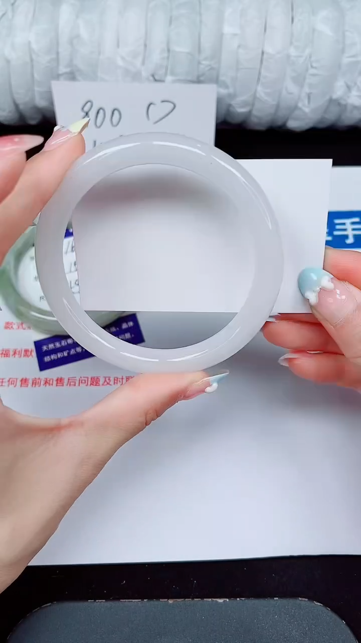 未镶嵌手镯石英质玉17-64/65