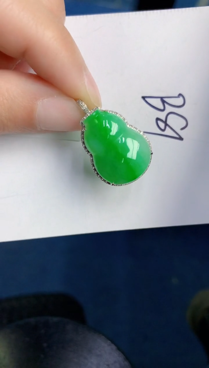 【闪购商品】翡翠颈饰18K金镶嵌000000000