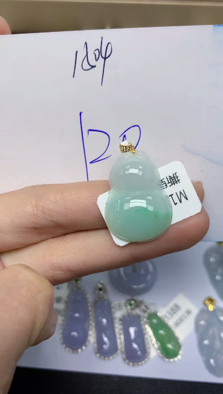 【闪购商品】翡翠颈饰18K金镶嵌 天然翡翠A货