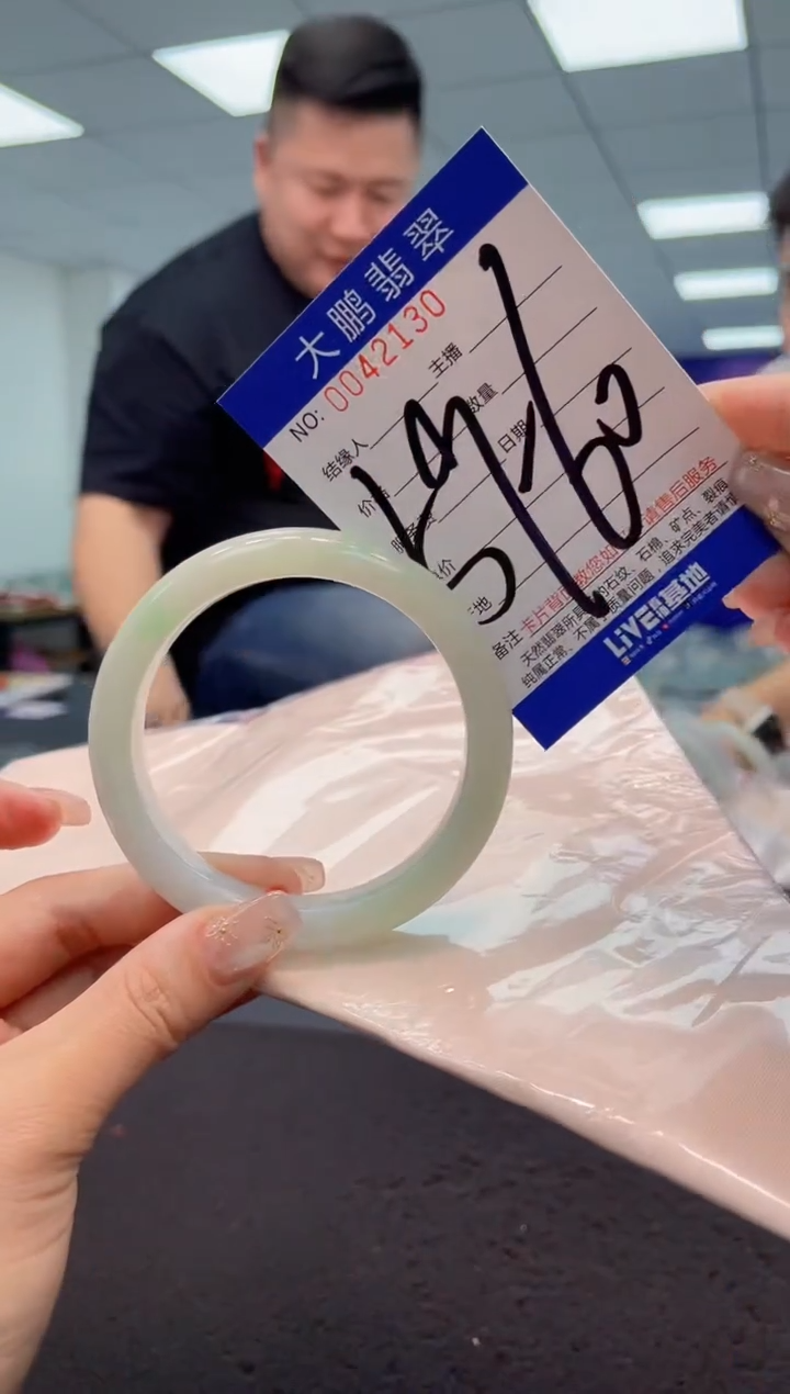 【闪购商品】翡翠手镯未镶嵌AAAAAAAAAA