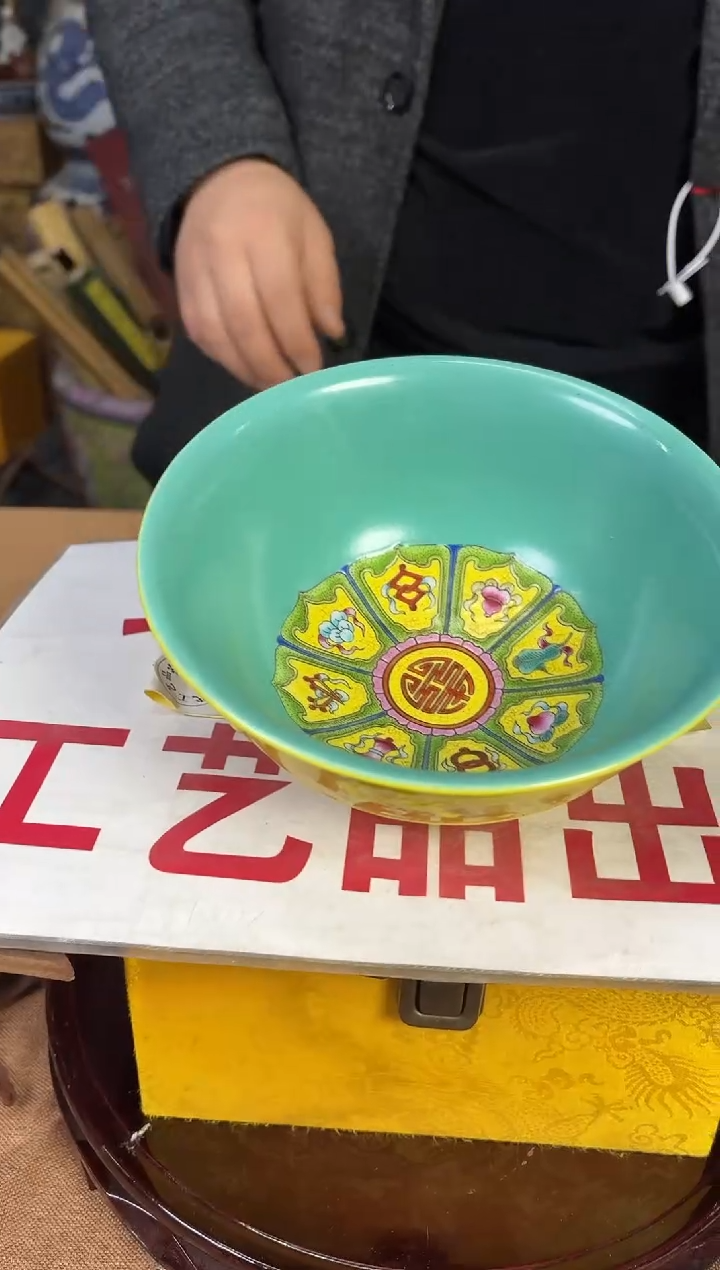 摆件陶瓷陶瓷艺术品Y733