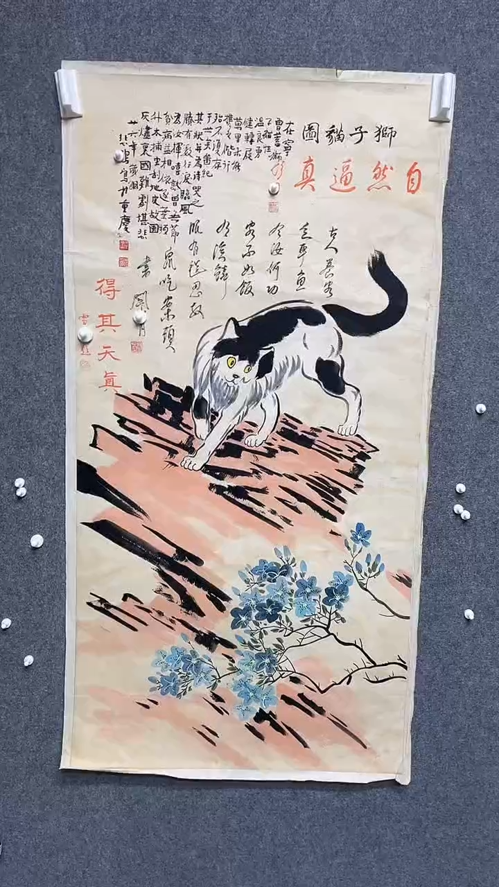 【闪购商品】书法书法古韵书画店甄选藏画