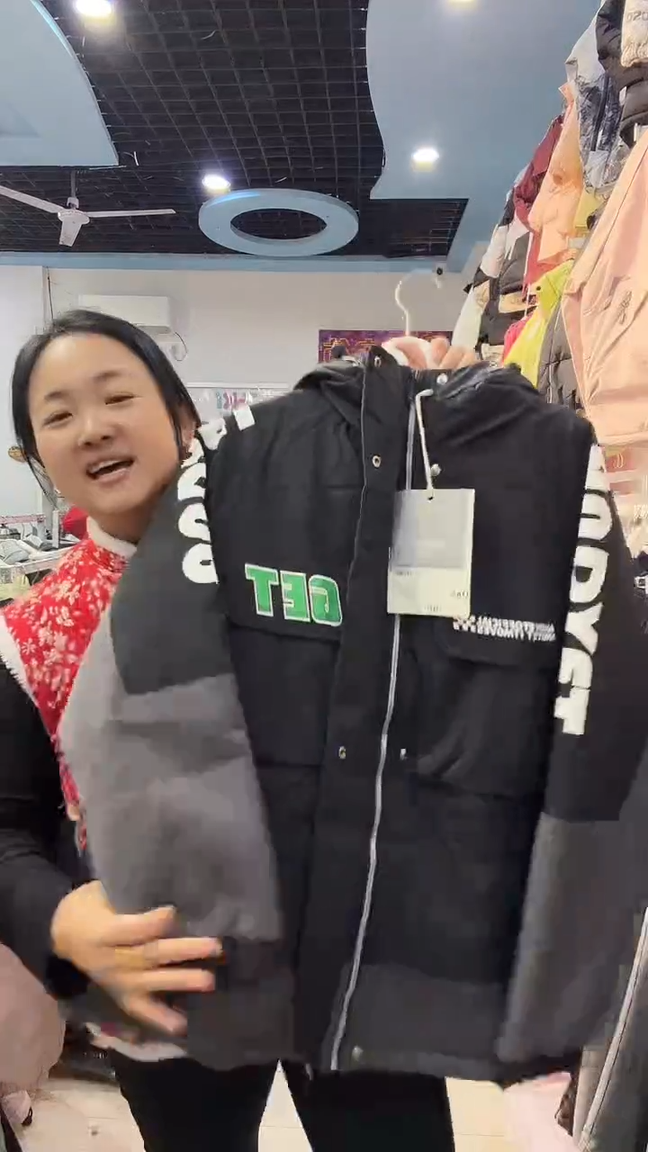直播间福利49.9米 一件派克服棉服外套包邮到家（170）