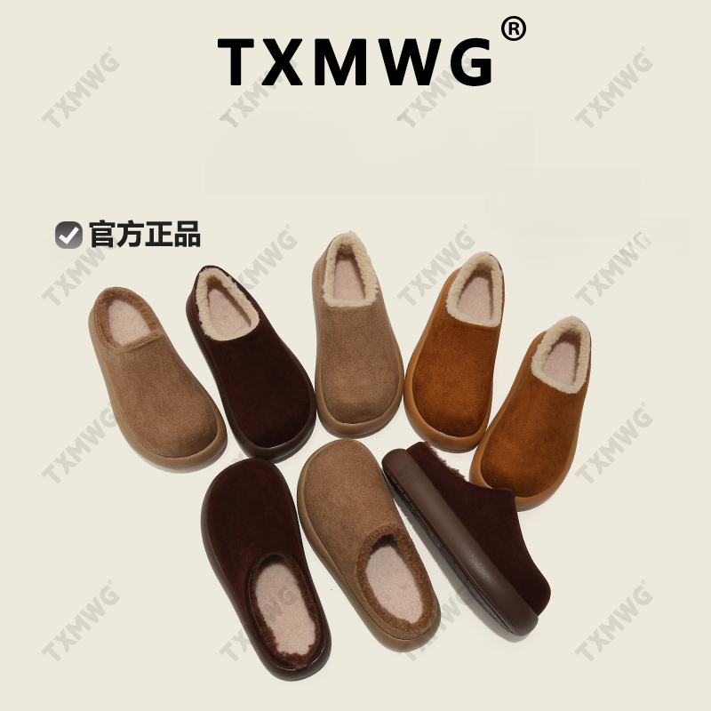 TXMWG情侣款【防水小土豆雪地靴】防滑懒人一脚蹬厚底加绒包头拖鞋