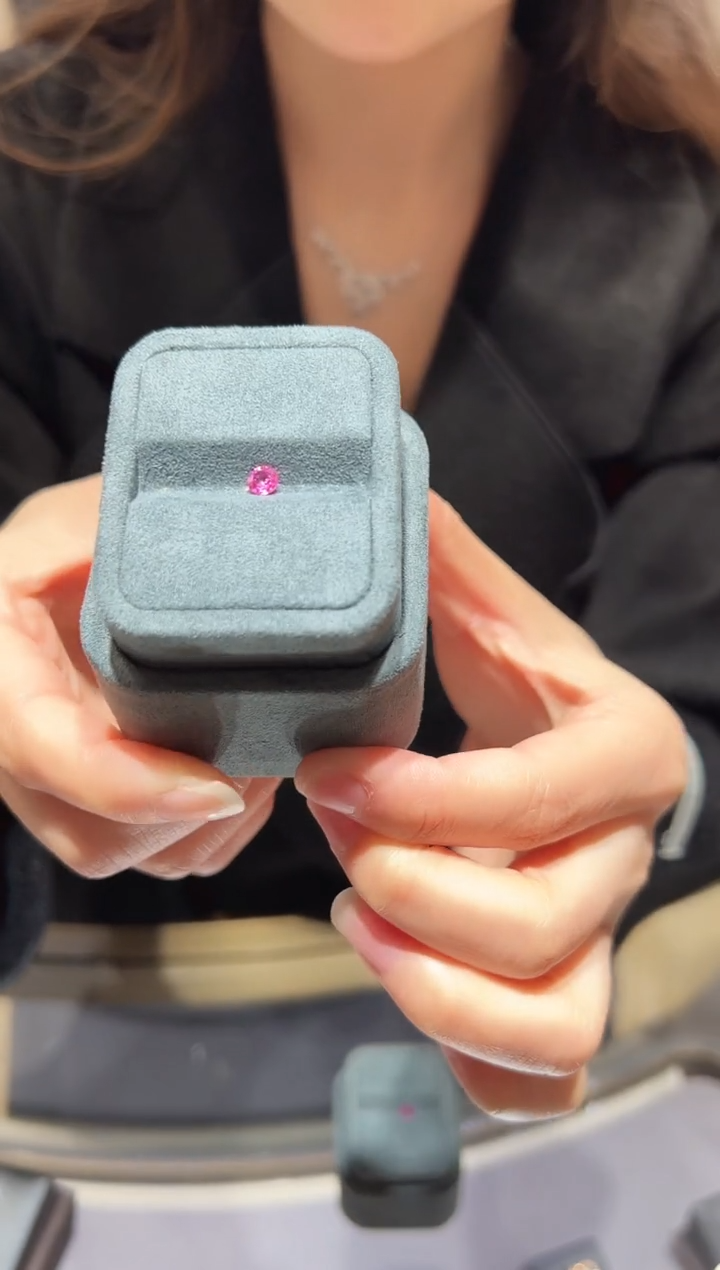 【闪购商品】蓝宝石裸石未镶嵌22】粉蓝宝