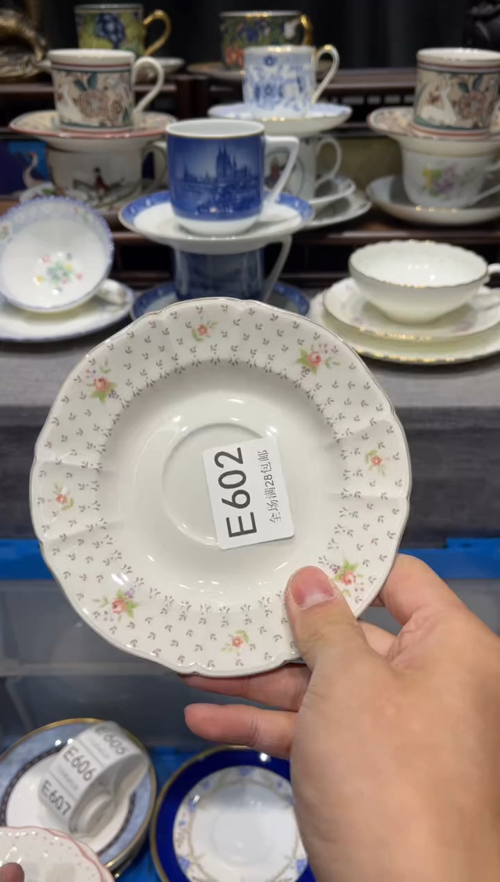 瓷片X***u闪购商品专用链接