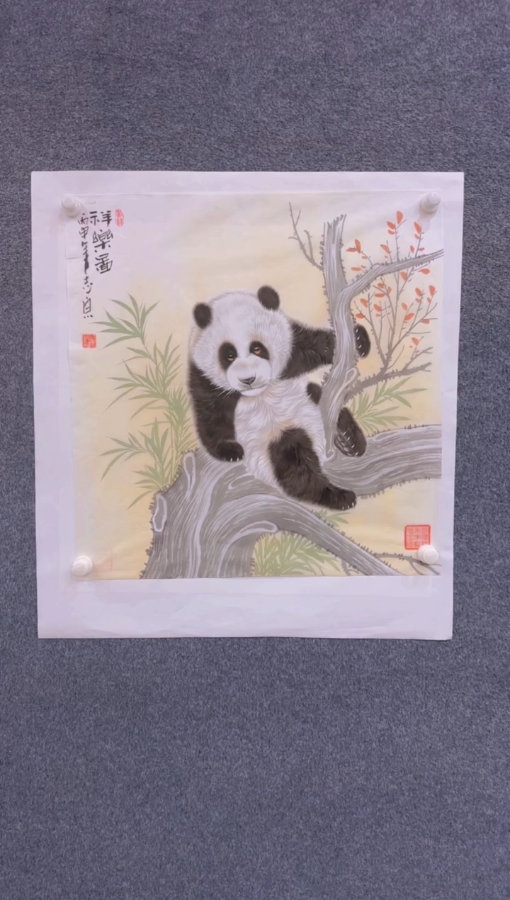 【闪购商品】国画2.19-郑志宗-斗方丝绢动物-20