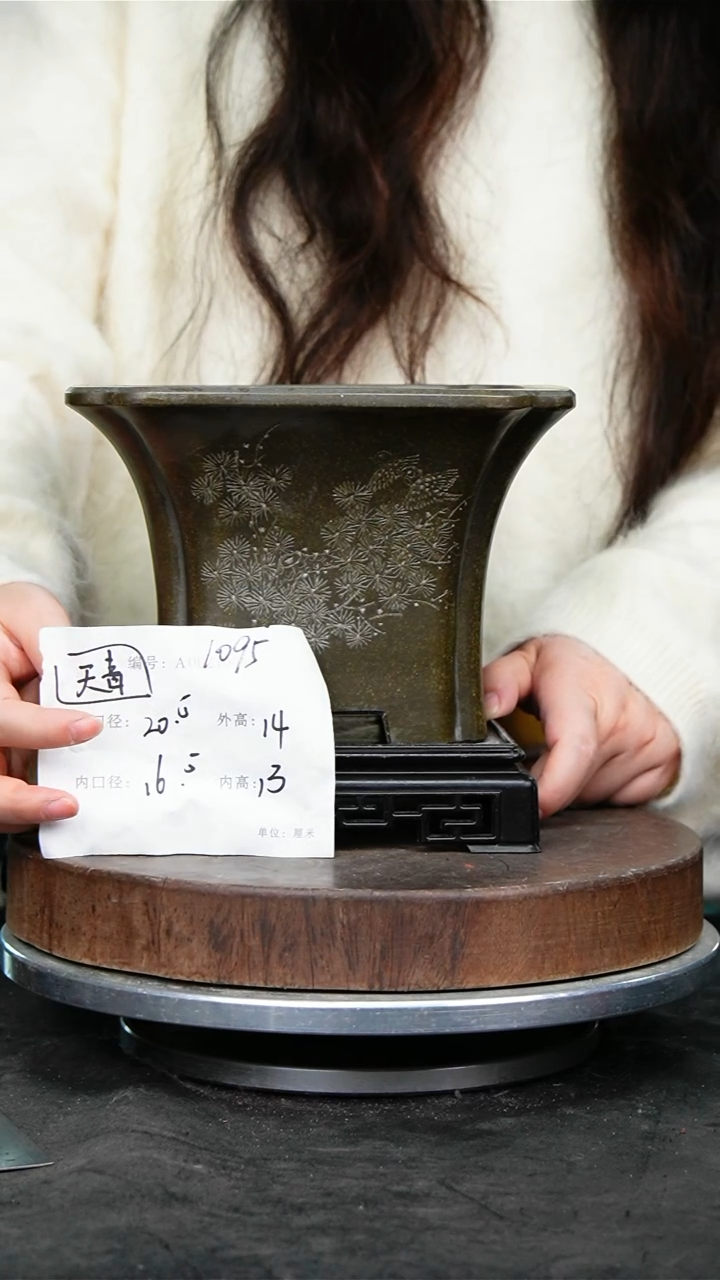 紫砂花盆1095+s紫砂花盆