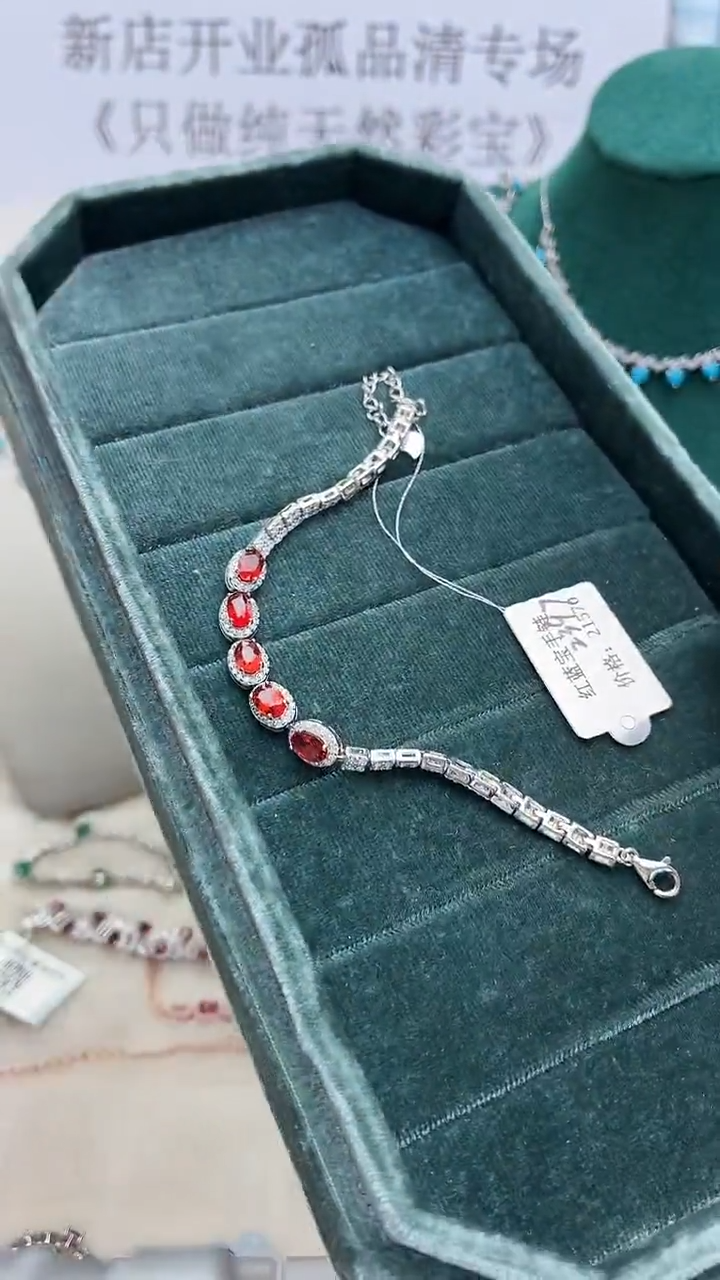 手链彩色蓝宝石银S925镶嵌742ZB1120产品一个（多样性）