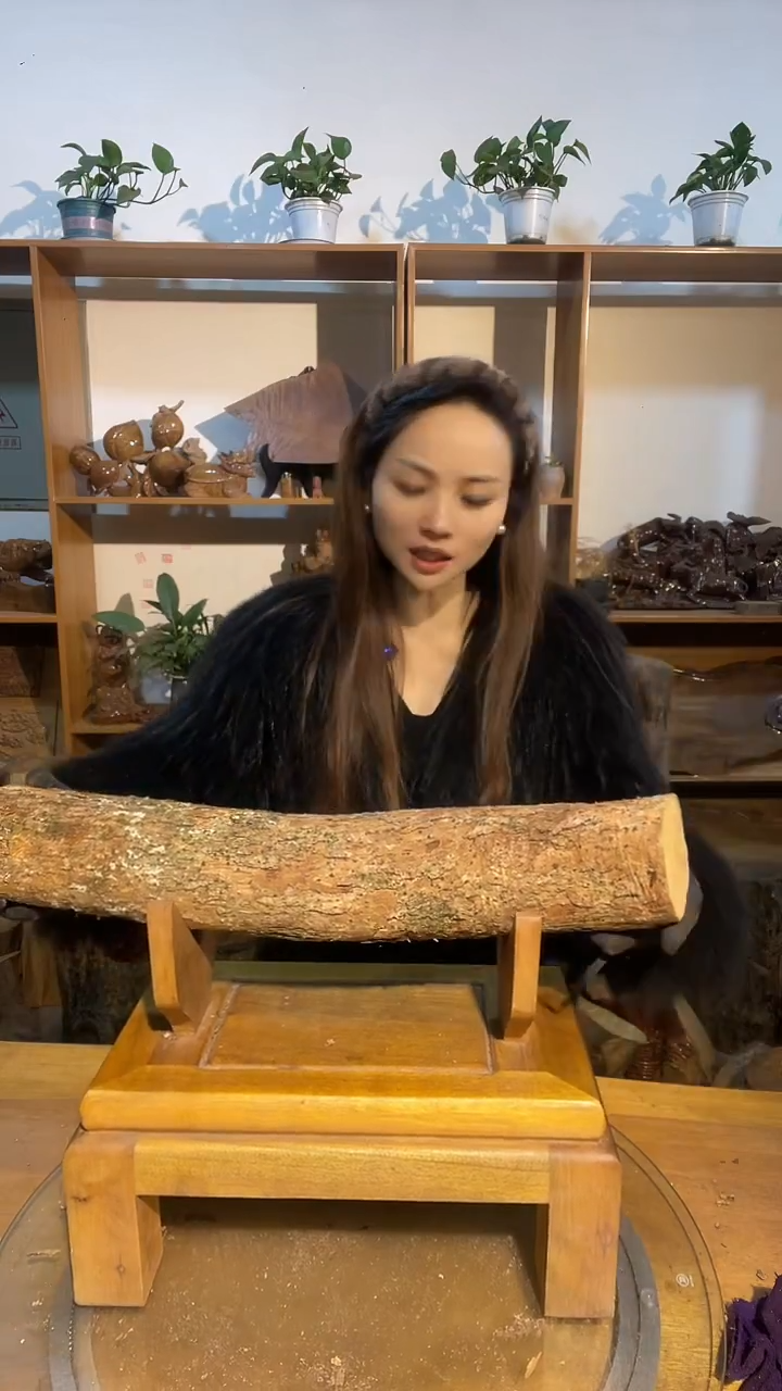 阿祥金丝楠木闪购链接