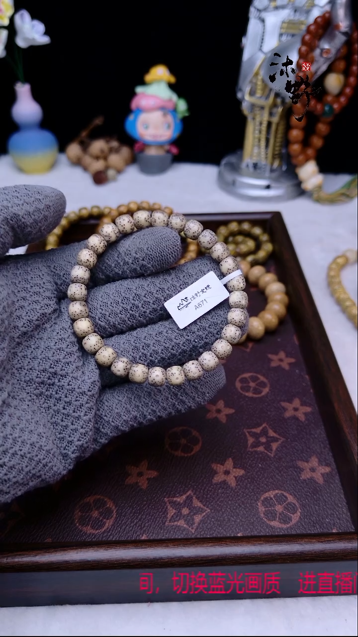 手串星月菩提8x7灰瓷白月留白a671