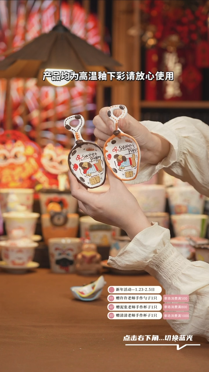 【闪购商品】杯子E066创意手绘陶瓷杯子