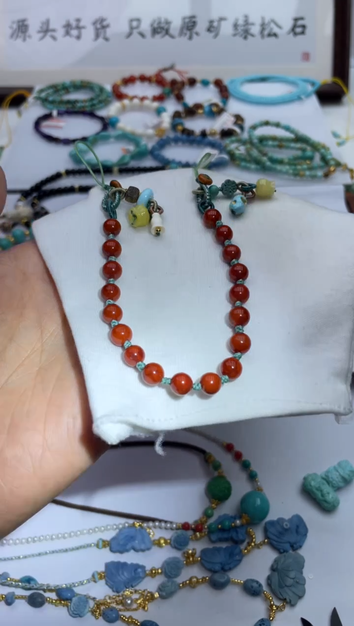 未镶嵌南红玛瑙珠宝奇石85