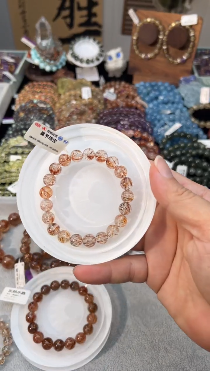 水晶手串未镶嵌黑金超七手串9+