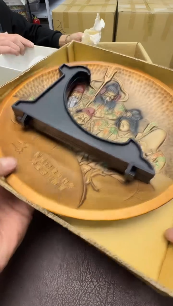 手工艺品钧瓷文*250