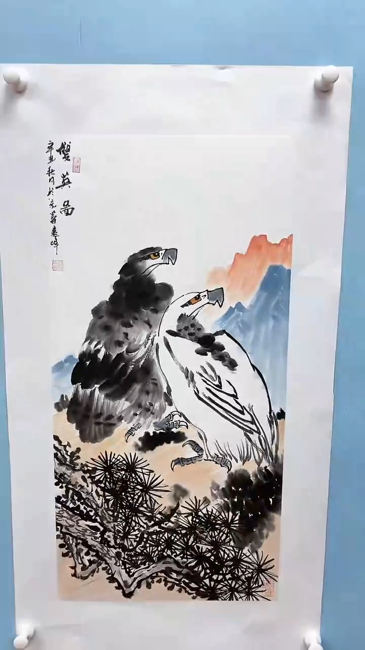 【闪购商品】国画莫远峰国画作品m12