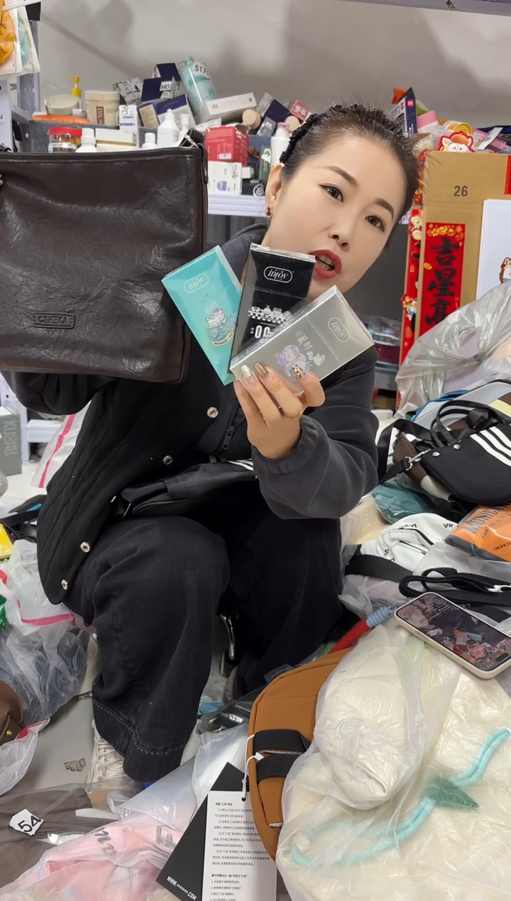 PU上车啦 宝宝们抓紧时间去下方链接拍吧发30个套套