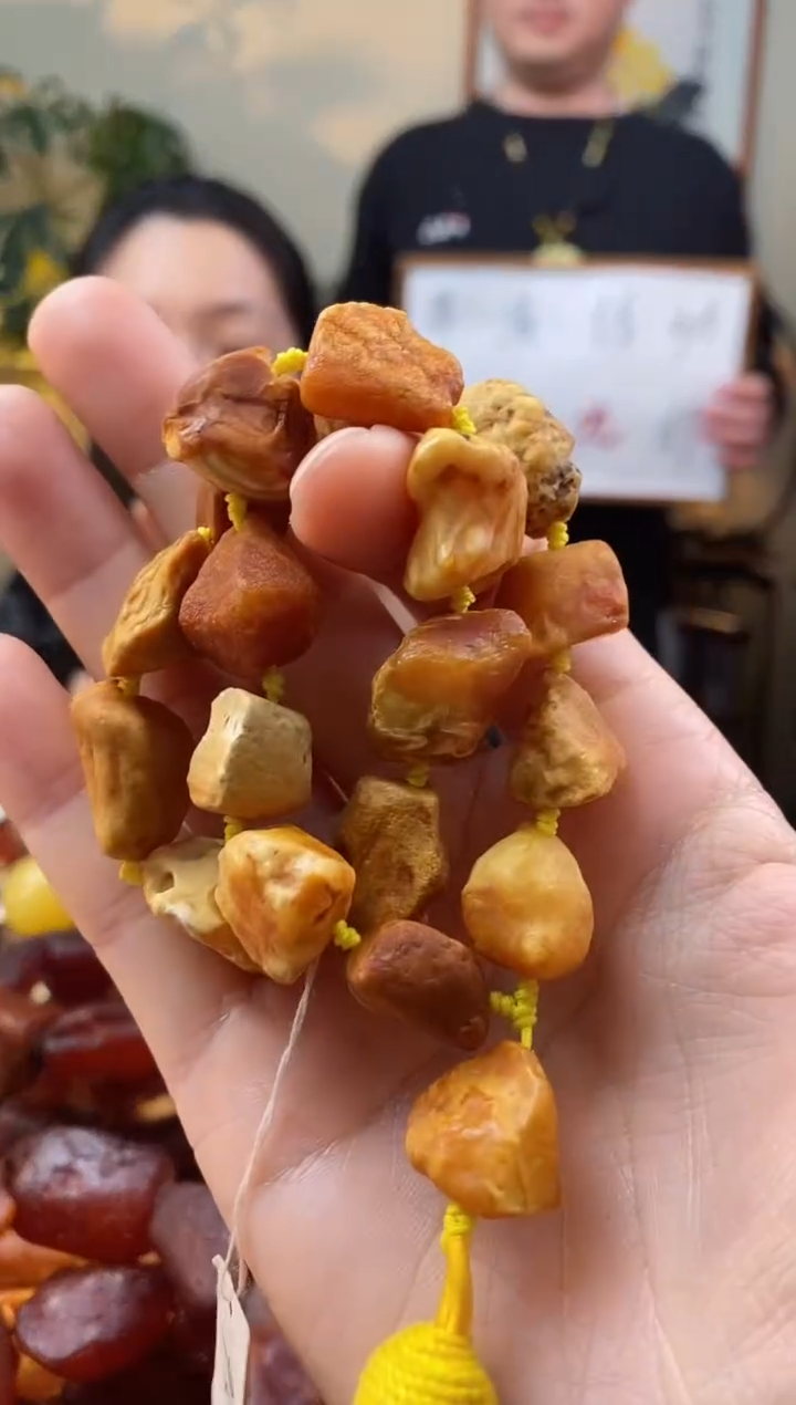 【闪购商品】琥珀手串未镶嵌手串