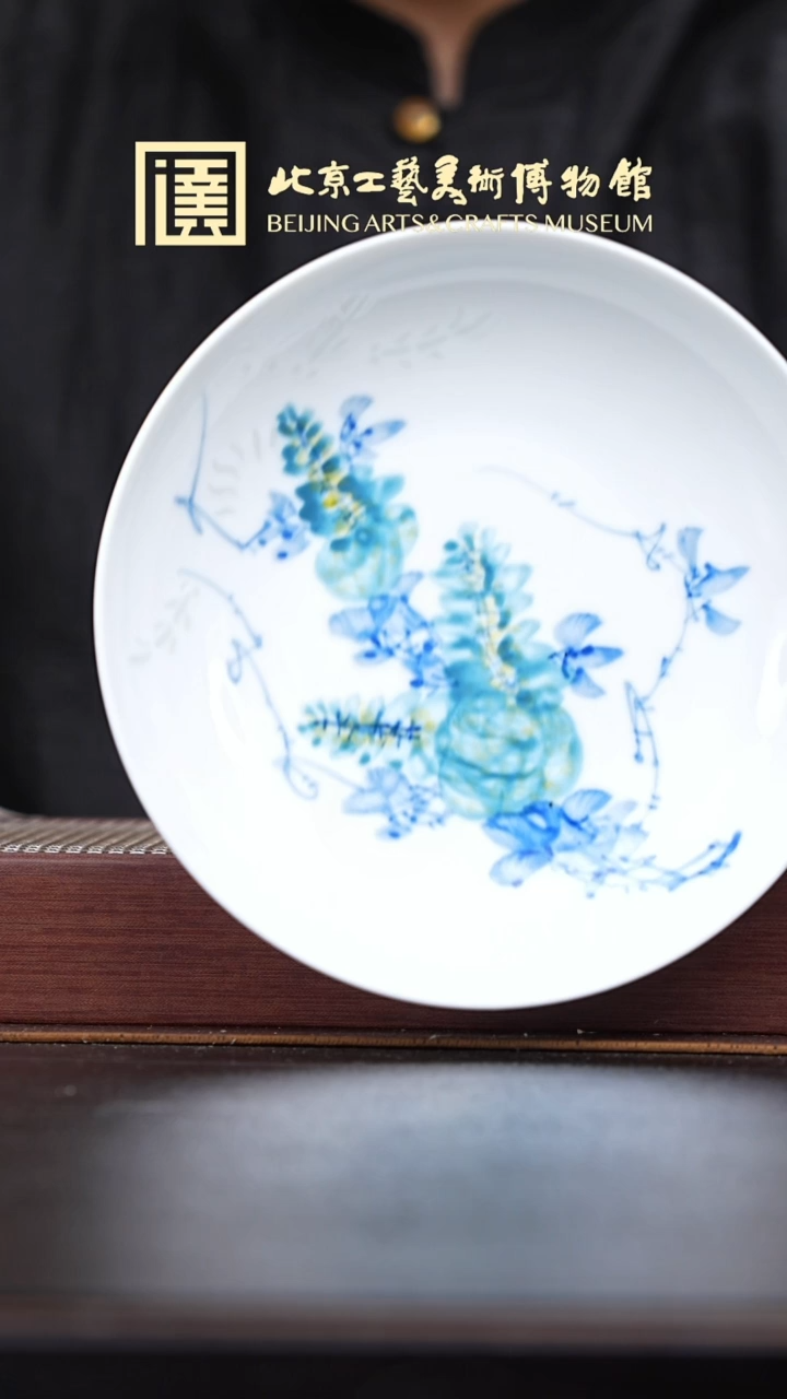 茶周边015 国企品牌 陶茶溯源