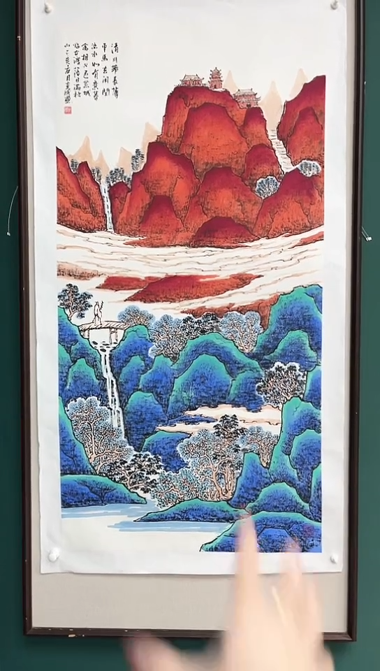 国画李克成精品专场