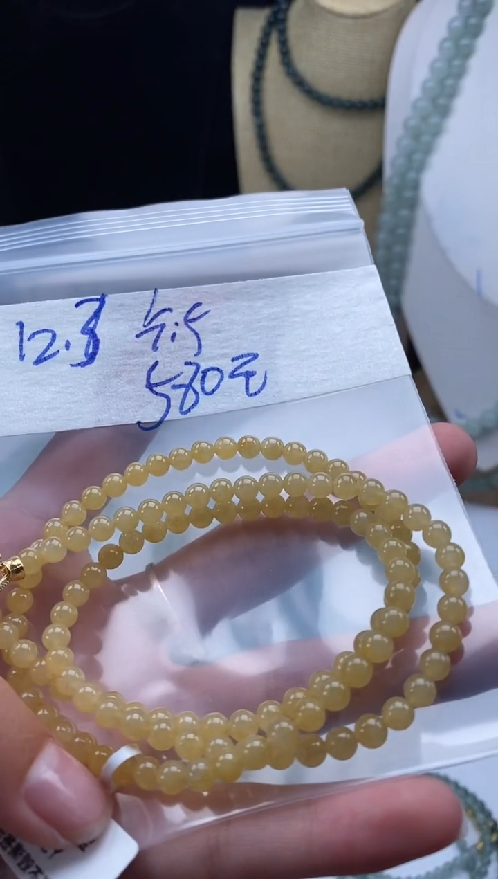 未镶嵌定制翡翠天然翡翠珠子
