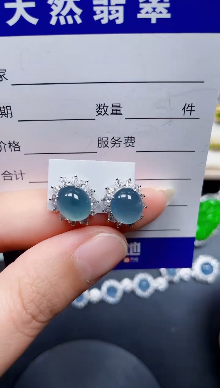 银S925镶嵌翡翠耳饰212