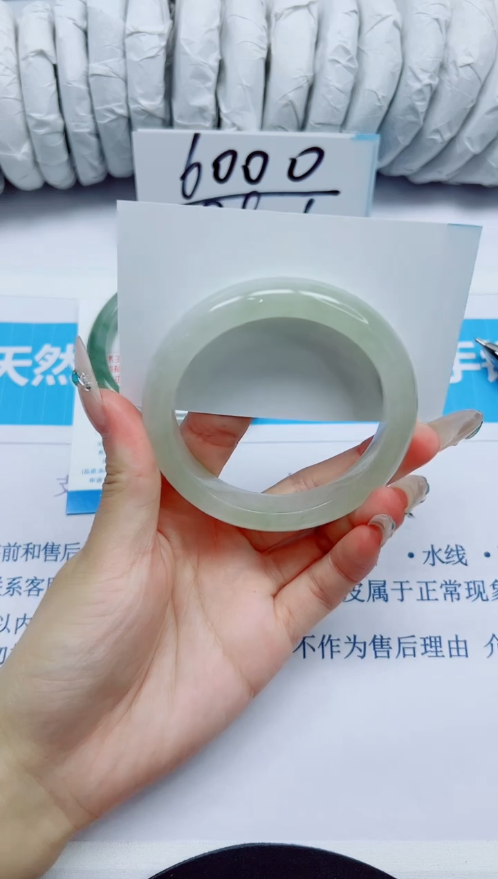 石英质玉手镯未镶嵌54/60.2