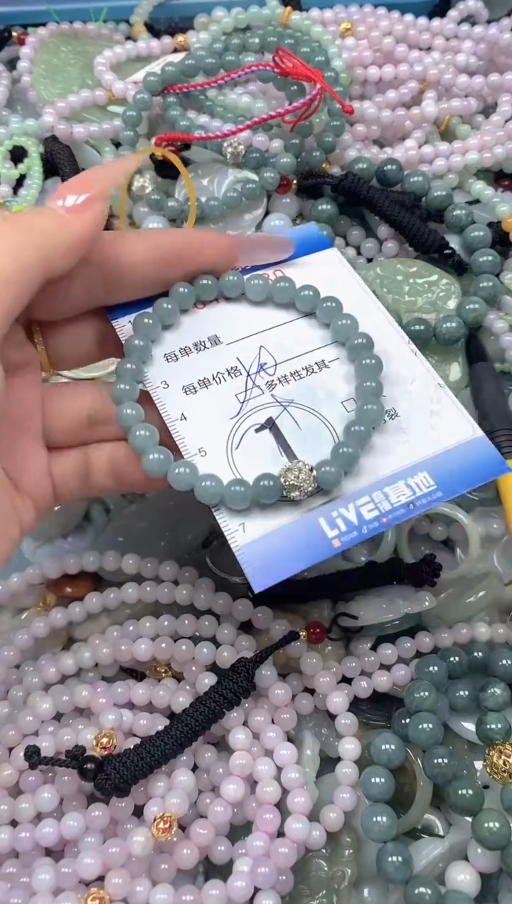 颈饰未镶嵌翡翠闪购0428330ss 