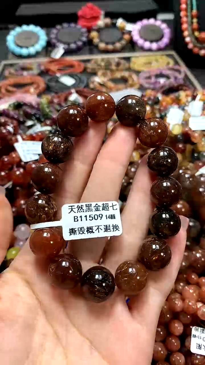 【闪购商品】水晶手串未镶嵌14*******