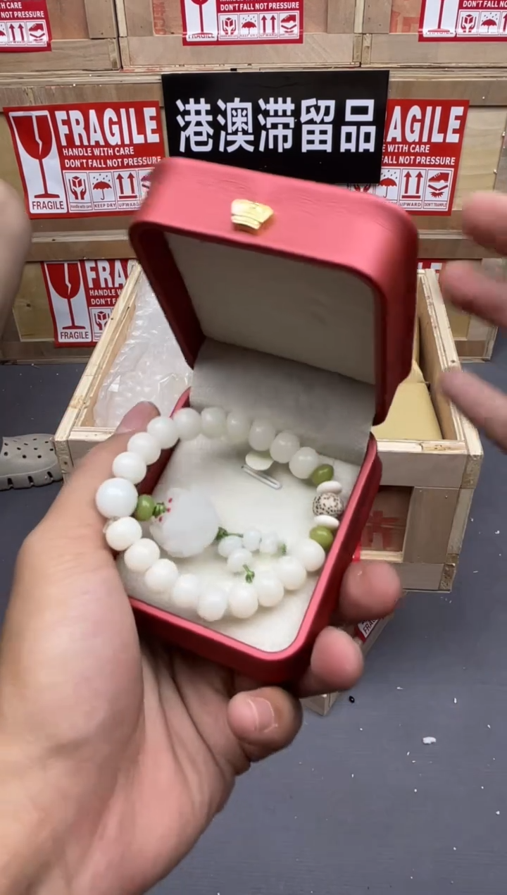 手串无礼盒精美手串（）
