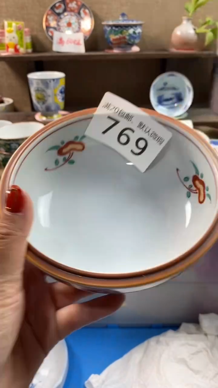 其他陶小*769满20包邮，感谢支持。