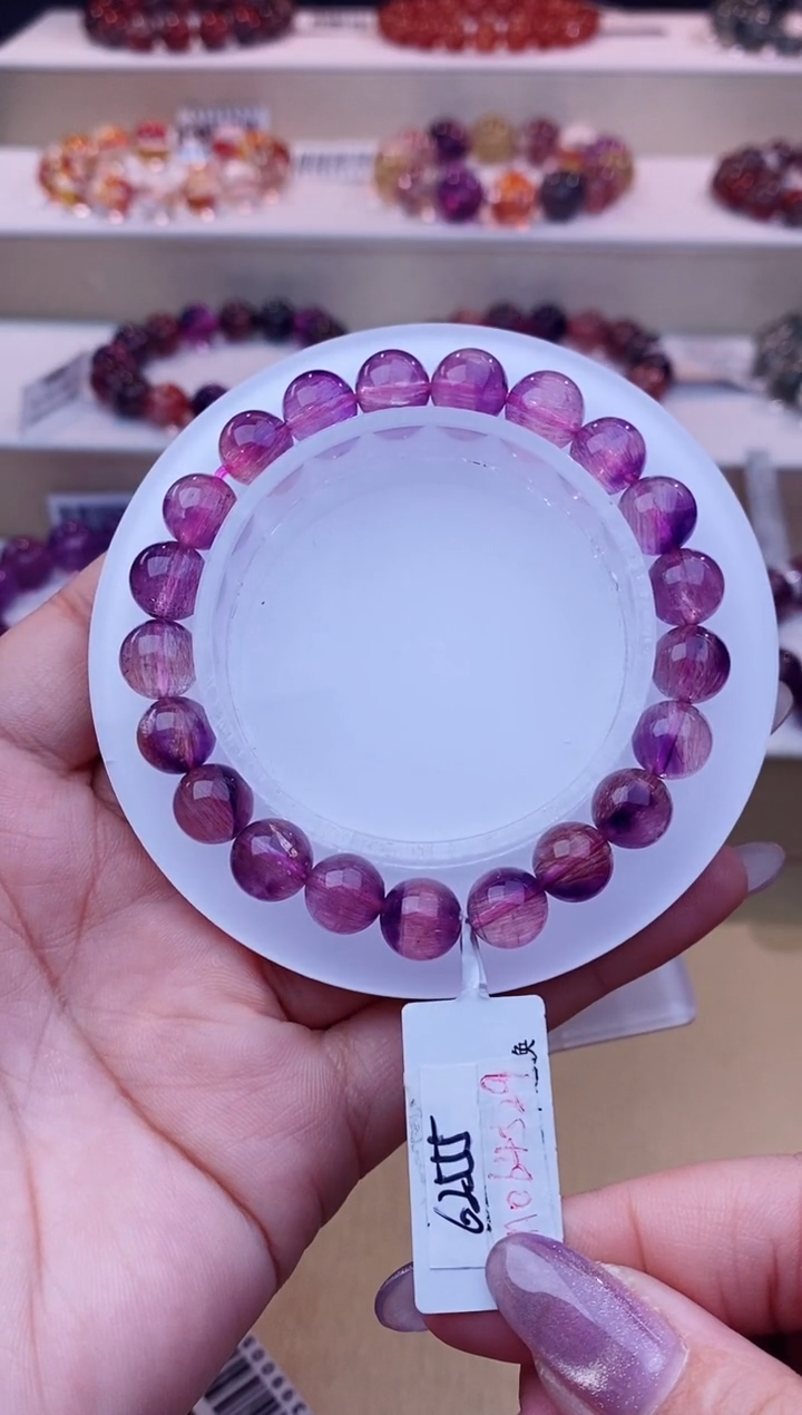 未镶嵌手串水晶粉紫超七8m+