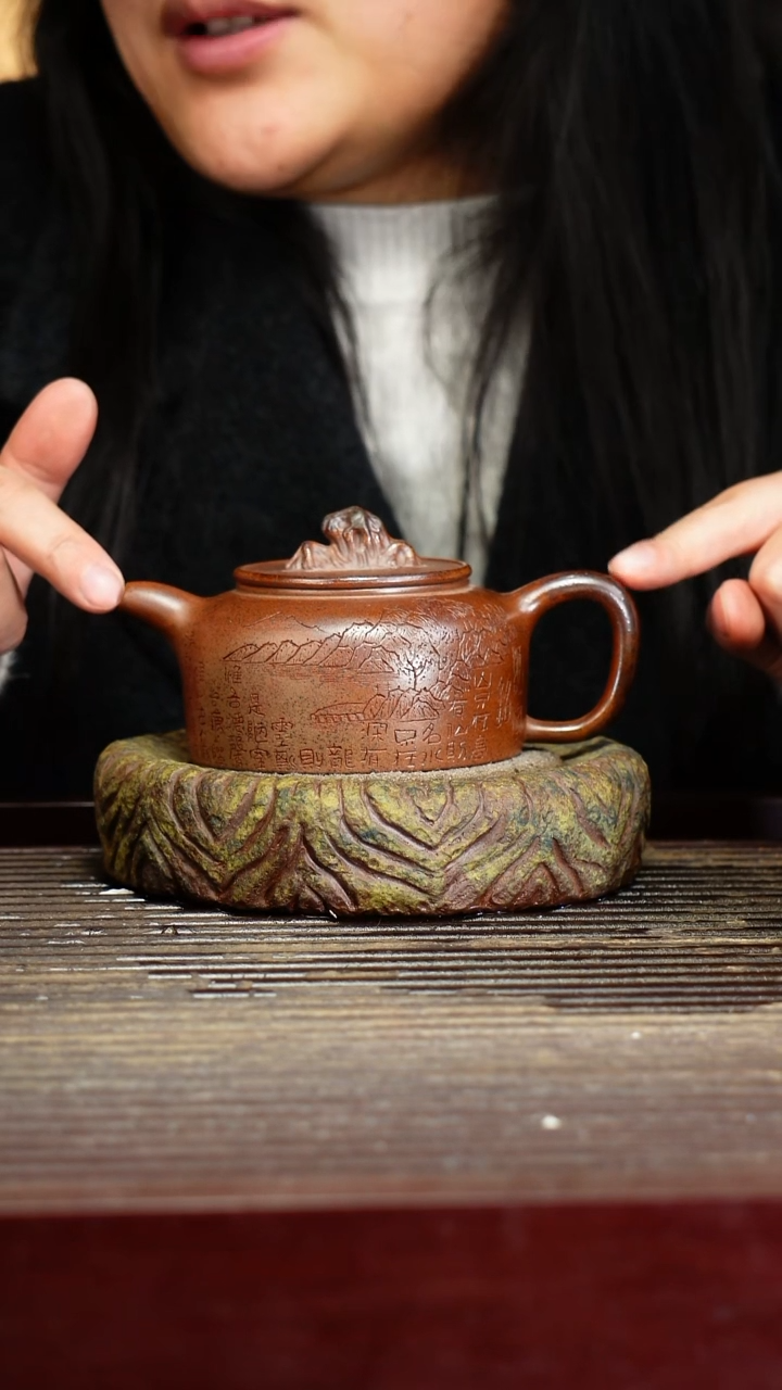 宜兴原矿紫砂壶茶壶宜兴原矿紫砂壶茶壶220C