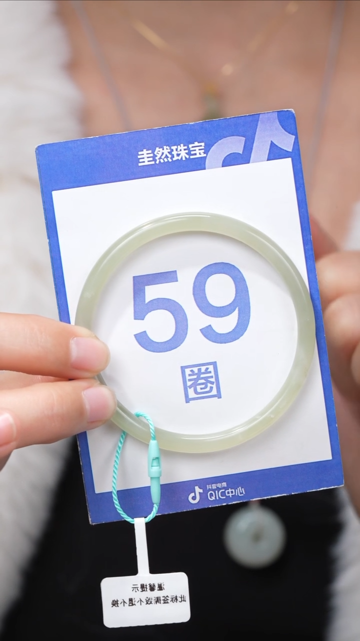 【闪购商品】和田玉手镯未镶嵌037